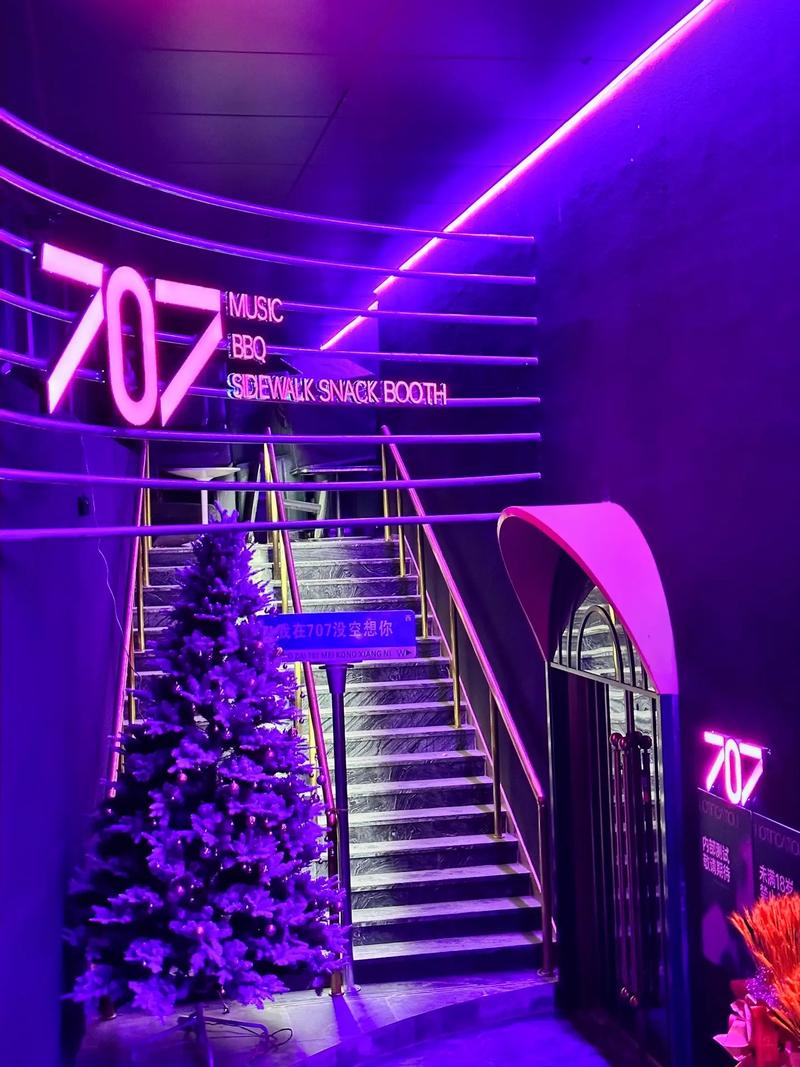 新乡商务ktv的魅力-红旗区ktv预定